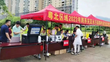 ylzzcom永利总站 
