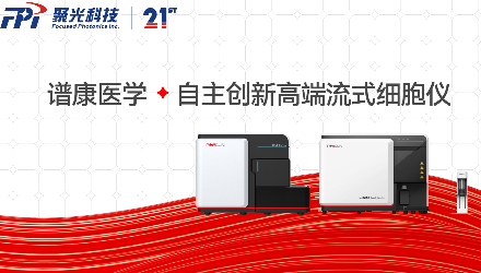 ylzzcom永利总站 
