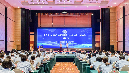ylzzcom永利总站 