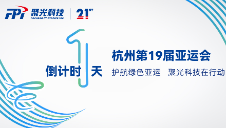 ylzzcom永利总站 